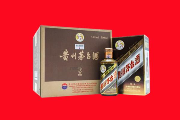 石家庄市井陉回收50年茅台酒.jpg