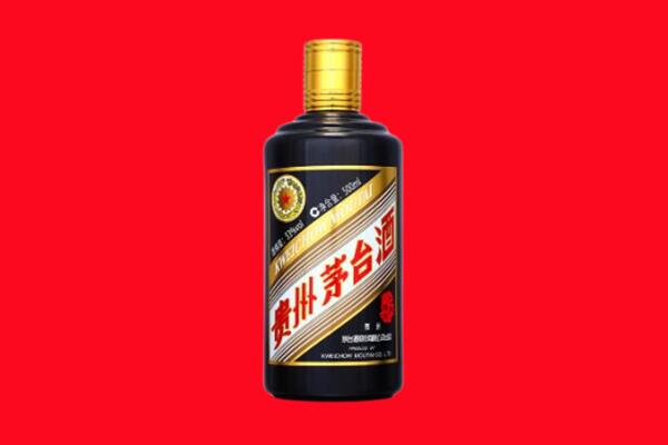 石家庄市井陉回收茅台酒瓶
