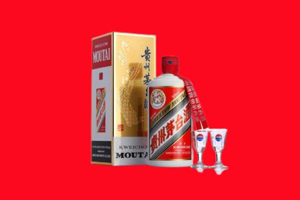 石家庄市井陉回收茅台酒.jpg